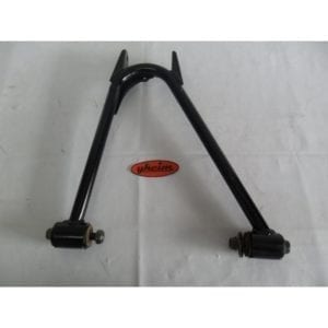 Recambios Yamaha Grizzly 660. Trapecio Trasero Superior Derecho