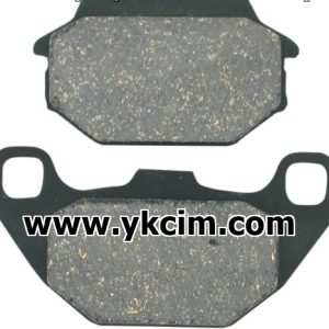 Recambios Kymco MXU 50. Pastillas de freno traseras Ref. N530