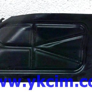 Recambios Yamaha Grizzly 660. Protector bomba freno Ref GR150