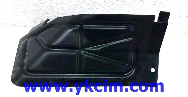 Recambios Yamaha Grizzly 660. Protector bomba freno Ref GR150